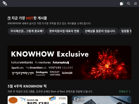 knowhow.ceo