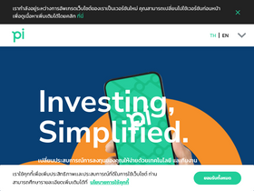 pi.financial