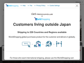 'adore2005.com' screenshot