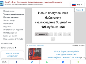 'imwerden.de' screenshot