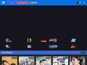 'thai-lakorn.com' screenshot