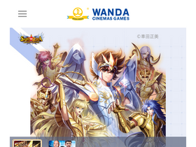 'wdyxgames.com' screenshot