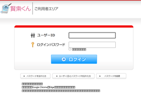 pca-k.com