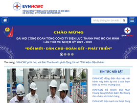'evnhcmc.vn' screenshot