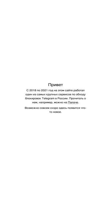 t-do.ru