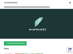murmures.co.jp