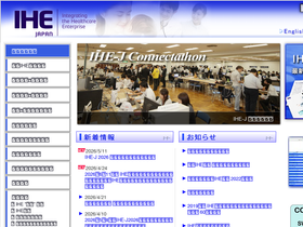 ihe-j.org