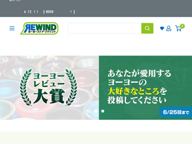 Website Logo