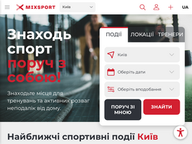 'mixsport.pro' screenshot