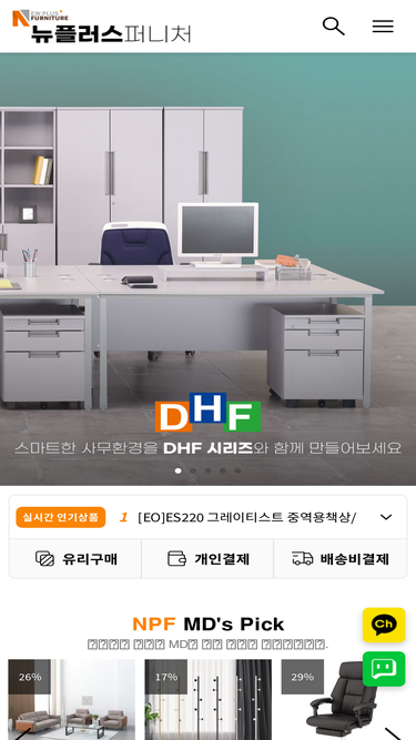 npf.co.kr