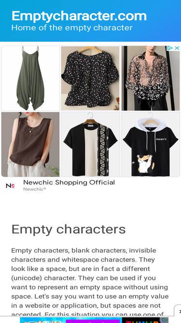 emptycharacter.com
