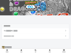 puzdlife.com
