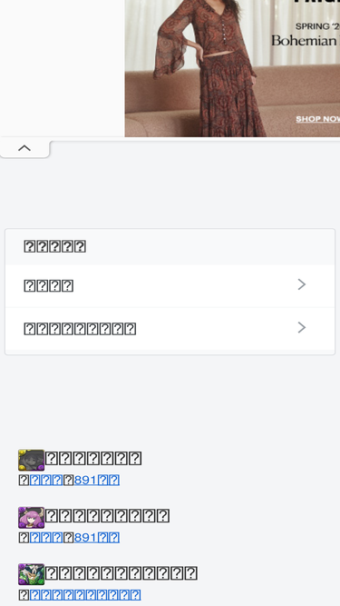 puzdlife.com