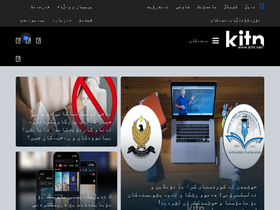 kitn.net