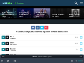 Video.2yxa.Mobi Competitors - Top Sites Like Video.2yxa.Mobi.