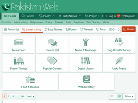 'pakistan.web.pk' screenshot