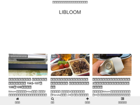 'libloom.com' screenshot