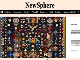 'newsphere.jp' screenshot