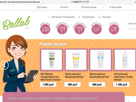 bellab.ru
