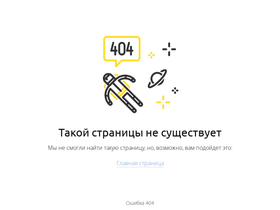 Arzis.tb.ru website image