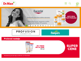 'drmax.rs' screenshot