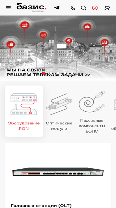 bztel.ru