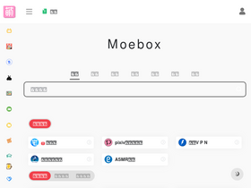 'moebox.cc' screenshot