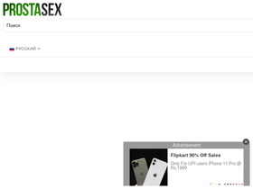 hakaek.net