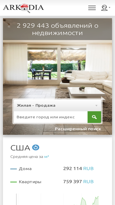 ru.arkadia.com
