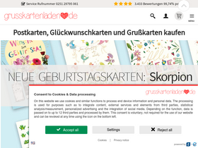 'grusskartenladen.de' screenshot