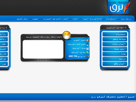 'brg8.com' screenshot
