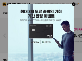 'card-gorilla.com' screenshot