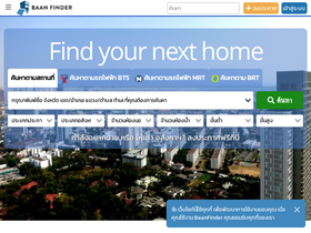 'baanfinder.com' screenshot