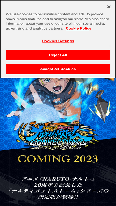 naruto-game-sc.bn-ent.net Traffic Analytics, Ranking & Audience ...