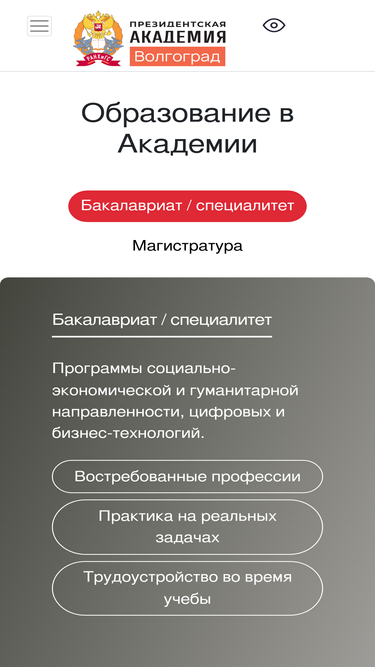 vags.ru