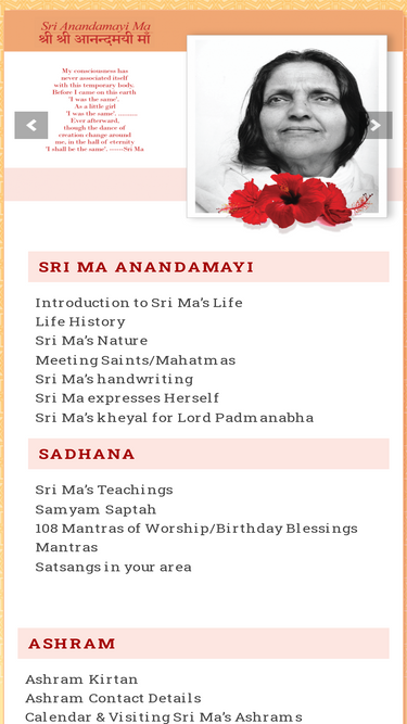 anandamayi.org