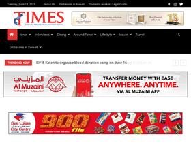 'timeskuwait.com' screenshot