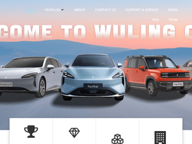 wulingcars.com