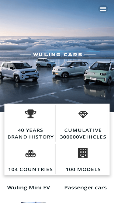 wulingcars.com