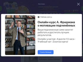 'autosport.com.ru' screenshot