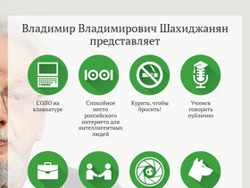 '1001.ru' screenshot