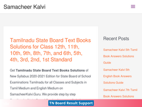 'samacheerkalvi.guru' screenshot