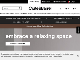 'crateandbarrel.me' screenshot