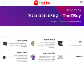 thezbuy.net