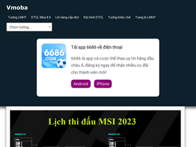 'vmoba.com' screenshot