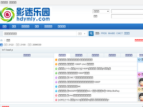 'hdymly.com' screenshot