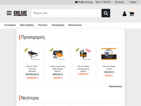 cnccat.com
