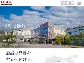 light-op.co.jp