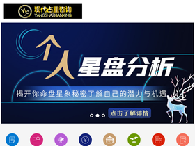 'zxzxfw.com' screenshot