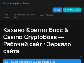 szmedia.ru